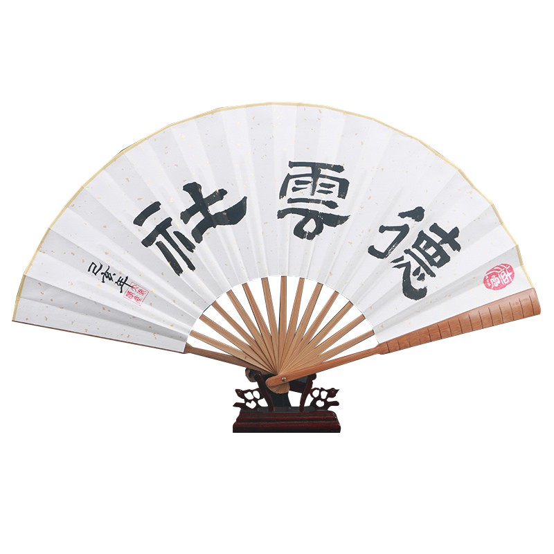 秦霄贤孟鹤堂周九良杨九郎张云雷德云社同款相声周边宣纸扇子折扇 三维工匠 周九良高清大图