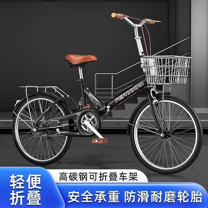 新品折叠自行车轻便变速复古20寸碟刹单车高清大图
