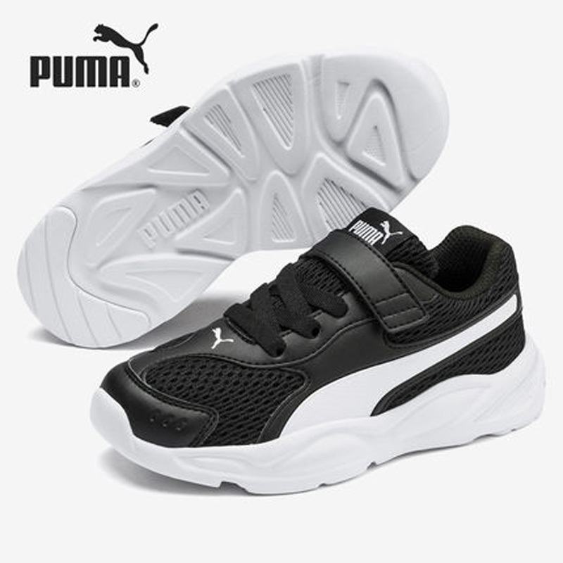 Puma彪马儿童鞋2020新款男女童运动鞋休闲鞋 372927