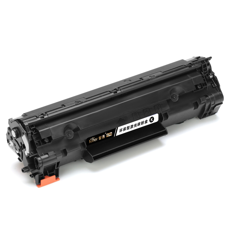 智通 912/CB435A黑色硒鼓PLUS版适用Canon LBP3018 LBP3108