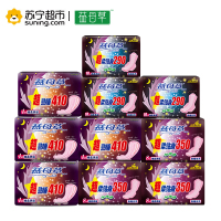 益母草 夜用卫生巾组合 70片装(290mm30片+350mm24片+410mm16片)