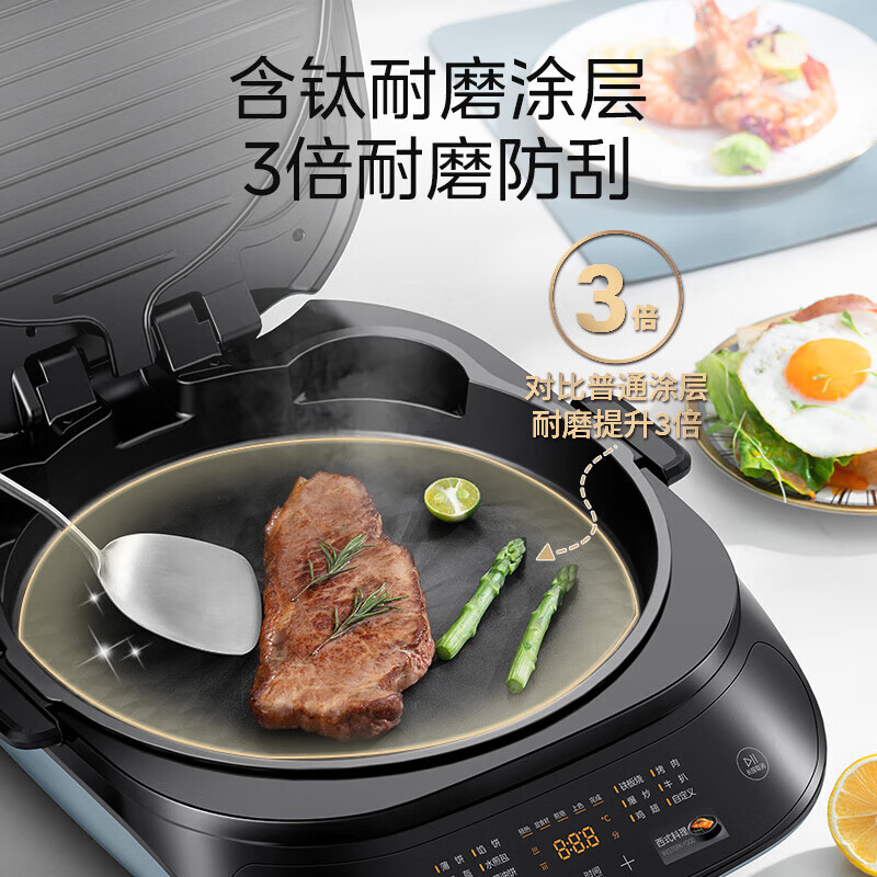 美的(Midea)电饼铛烤饼机家用40深盘双面加热加深大火力下盘可拆洗烙饼煎饼锅三明治早餐机蒸汽MC-JKE3483高清大图