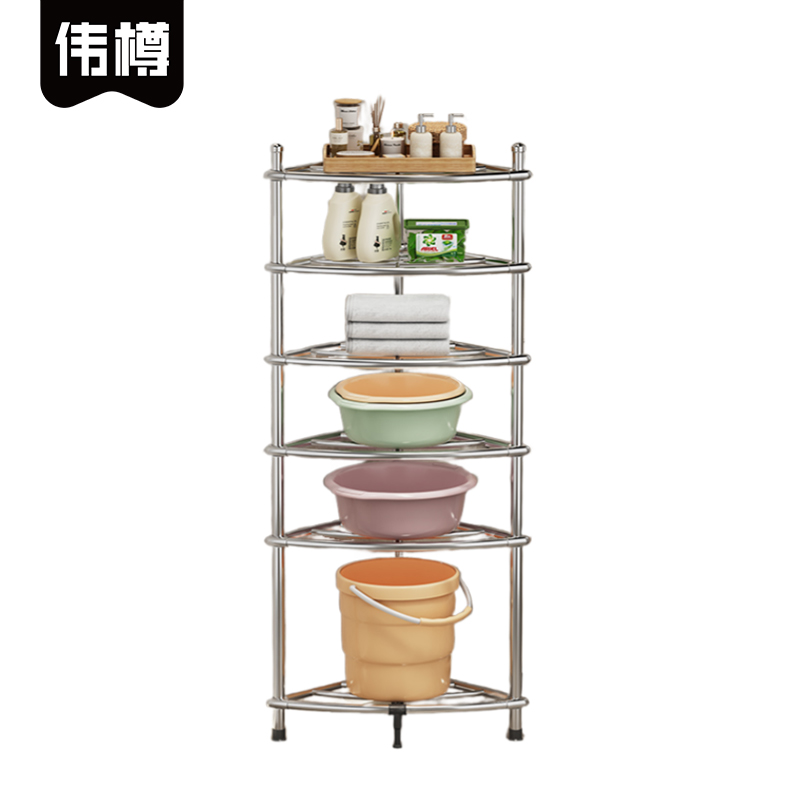 伟樽脸盆架六层55*39*127cm个