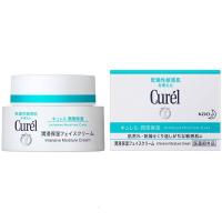 Curel珂润水乳霜护肤套装补水保湿温和不刺激修复舒缓 珂润标准型三件套(2号水+乳液+面霜)