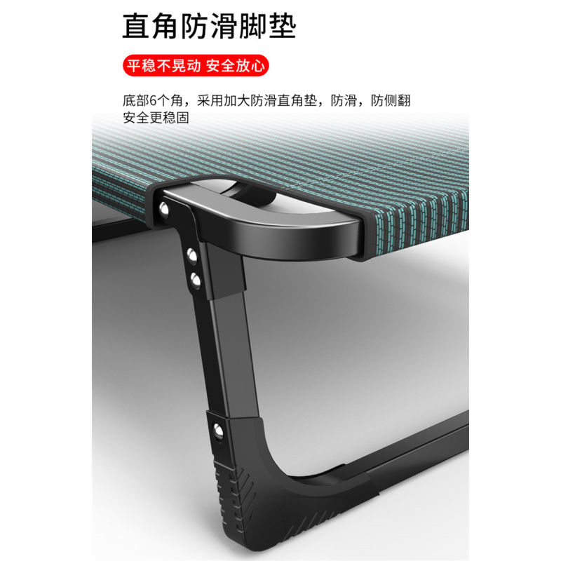 洛港 午休折叠床平躺成人简易床行军床办公室单人午睡床轻巧便携