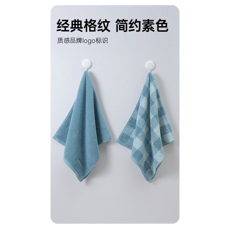 洁丽雅(Grace)毛巾家纺尚雅生活纯棉绣花洗脸巾吸水加厚面巾两条装浅蓝高清大图