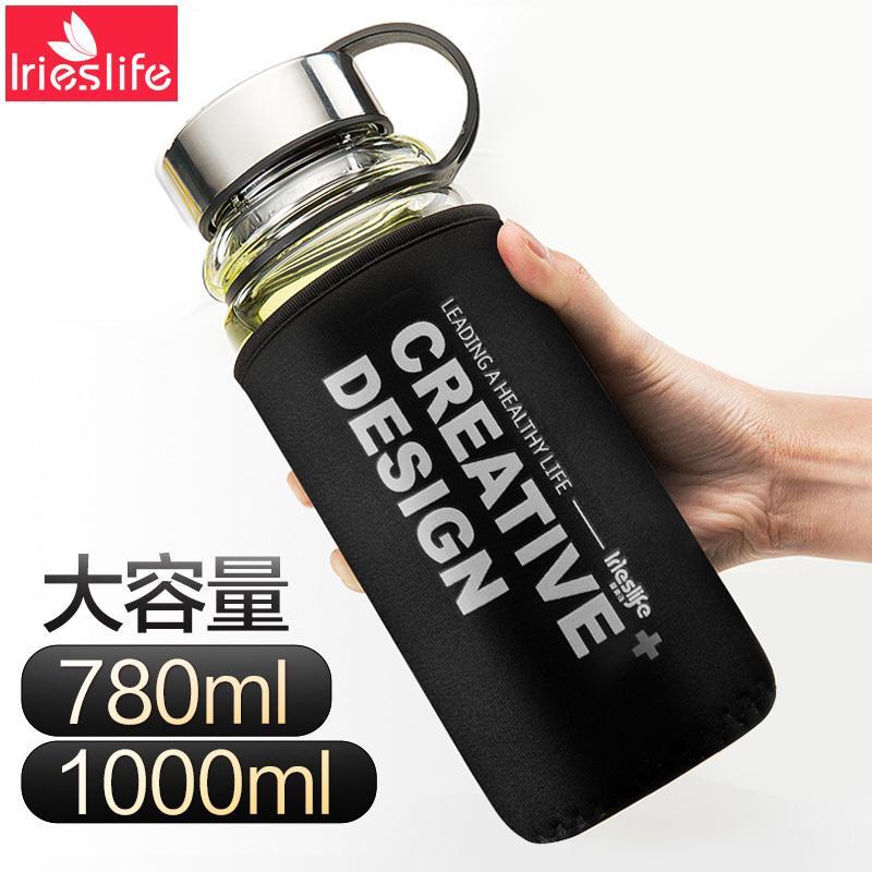 便携玻璃杯透明大容量水杯带盖过滤男耐热茶杯单层便携杯子1000ml