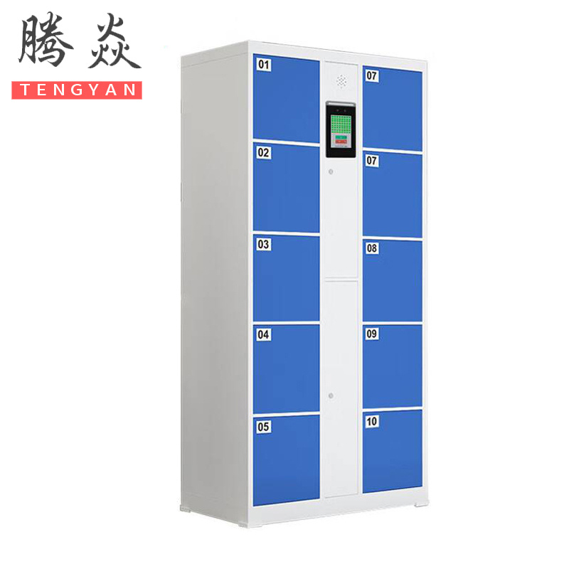 腾焱智能储物柜10门台高清大图