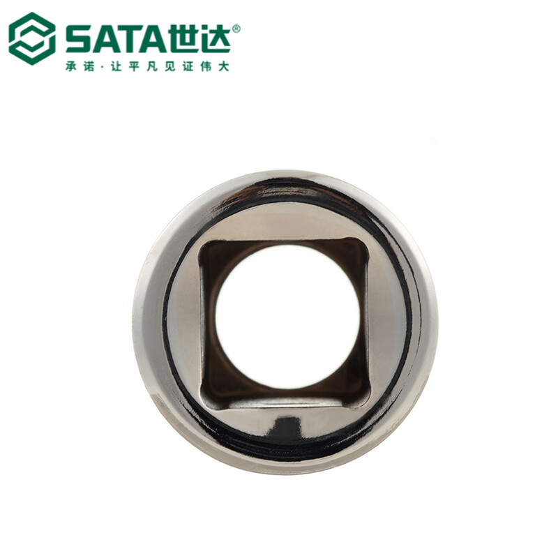 世达(SATA)12.5MM系列12角套筒19MM 13610高清大图