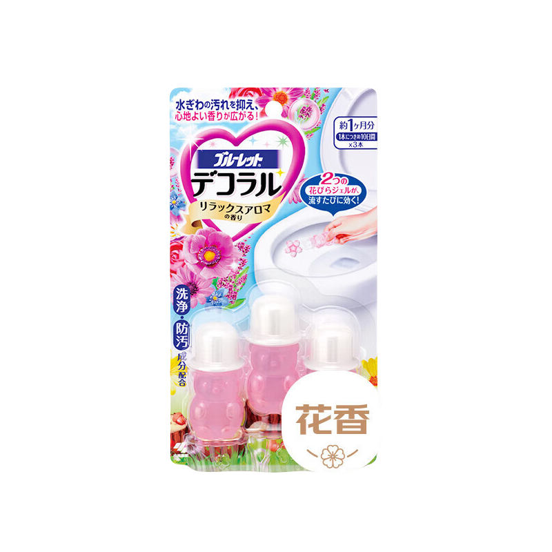 小林制药(KOBAYASHI)洁厕灵马桶开花厕所除臭清洁剂凝胶花瓣小花去异味自然花香3个装