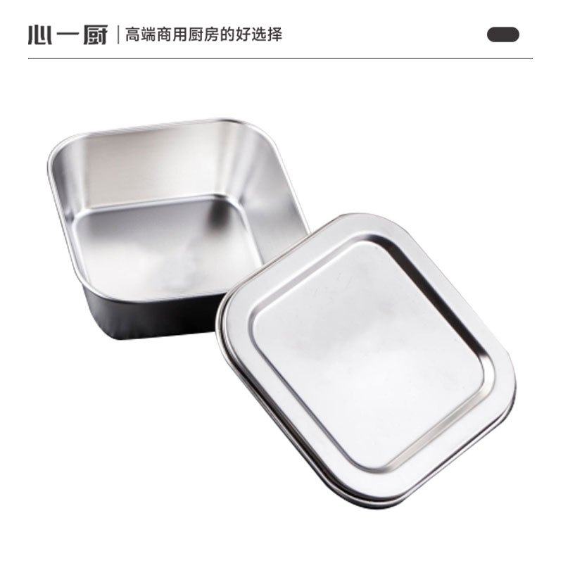 心一厨304不锈钢留样碗 食物食品幼儿园学校食堂厨房留样盅留样盒带盖 X3100[304留样碗350ml]高清大图