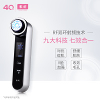 雅萌日本YAMAN美容仪器射频导入出T部电子红蓝光谱瘦脸射频家用HRF-11