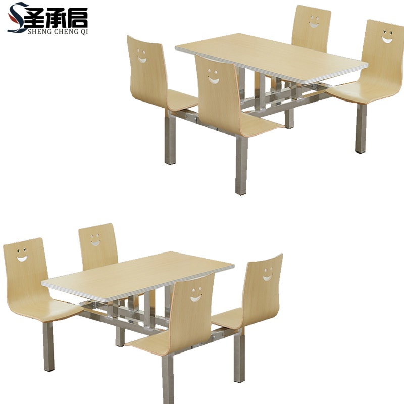 圣承启 连体餐桌 不锈钢支架张高清大图