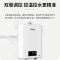 林内(Rinnai) 13升燃气热水器 RUS-13QS06(JSQ26-S06) 天然气带水量伺服器零干扰零温差