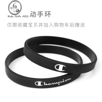 JiMi黑色磨砂石哑光玛瑙手链男女潮流ins冷淡风简约手链情侣原创小众 收藏song运动手环(此项不拍