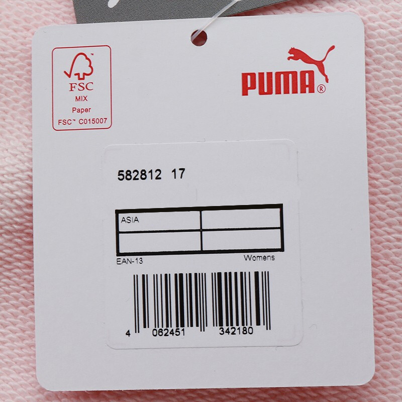 彪马（Puma）女士春季修身连帽休闲运动夹克外套582812 17