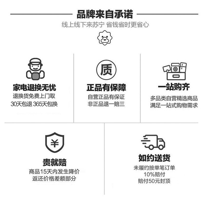 Galanz/格兰仕 GDW80A8 8公斤全自动洗脱一体 家用滚筒洗衣机 白色