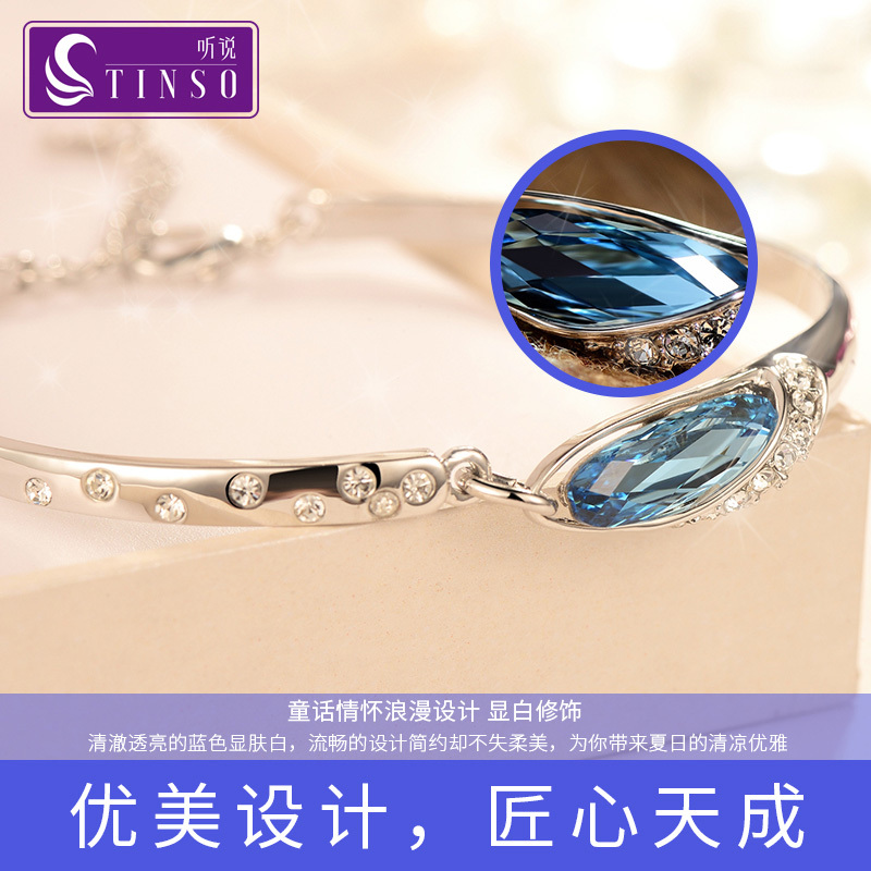 手链女纯银甜美学生可爱闺蜜一对简约个性姐妹清新十二星座