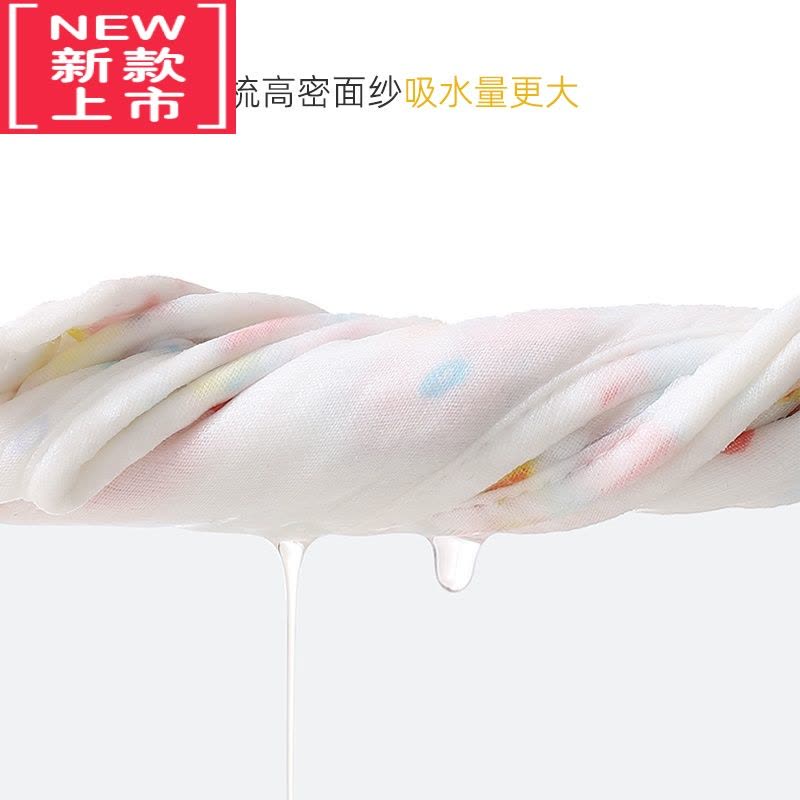 可莉允婴儿浴巾新生儿超柔软吸水初生儿童大毛巾洗澡纱布毯子图片