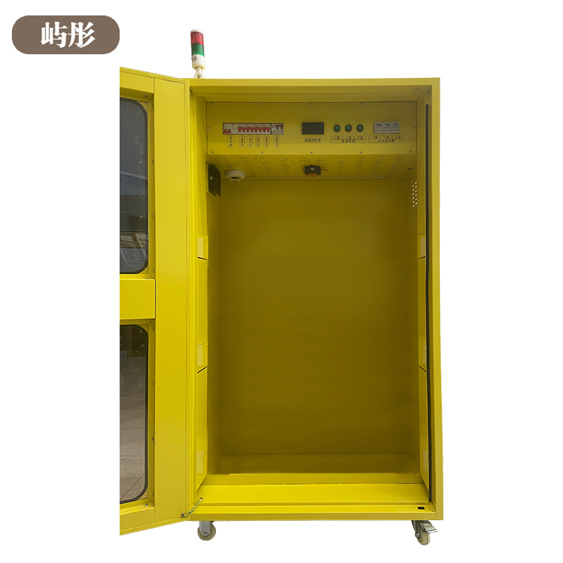 屿彤多功能智能充电装备柜柜体C1/台高清大图