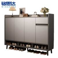 铭思达 鞋柜