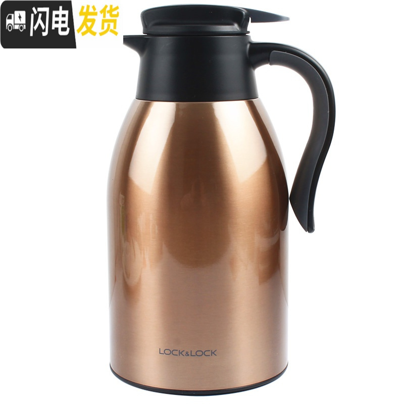 三维工匠保温水壶家用大容量便携保暖杯小型热开水瓶1.5 1.9 2.2 金色2.2新品保温杯高清大图