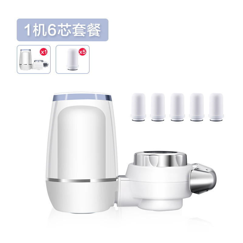 海尔(Haier)水龙头净水器厨房家用净水机HSW-LJ09A[一机六芯]