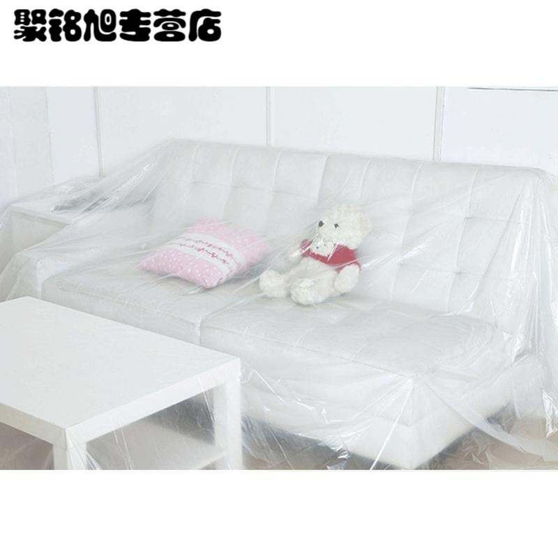 家具防尘布透明塑料布沙的防尘布大挡灰布床的防尘罩多色多款多功能生活日用家庭清洁生活日用收纳用品收纳袋