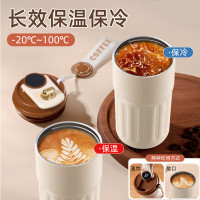 维米仕(vimees)家用办公室养生壶高颜值温显咖啡杯 浅棕色 VM-H031 0.4L