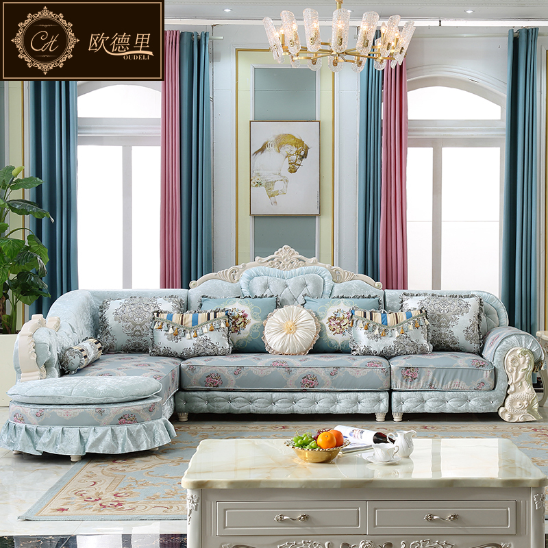 欧式全实木雕花美人鱼布艺沙发组合大小户型客厅家具转角可拆洗
