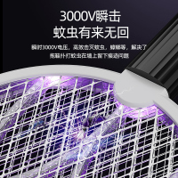 三叶草电蚊拍二合一电蚊拍usb家用充电式电击式两用灭蚊器 白+黑