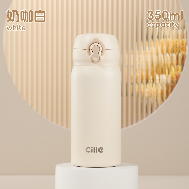 希乐Cille简约保温杯316弹跳盖水杯男女户外便携直饮杯大容量学生直饮杯子高清大图
