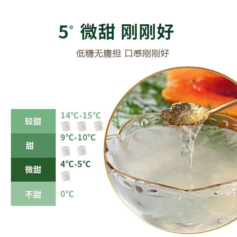 中粮出品山萃(SUNDRY)每日燕窝500g(100g*5瓶) 孕妇滋补品 冰糖燕窝礼盒装双码溯源防伪