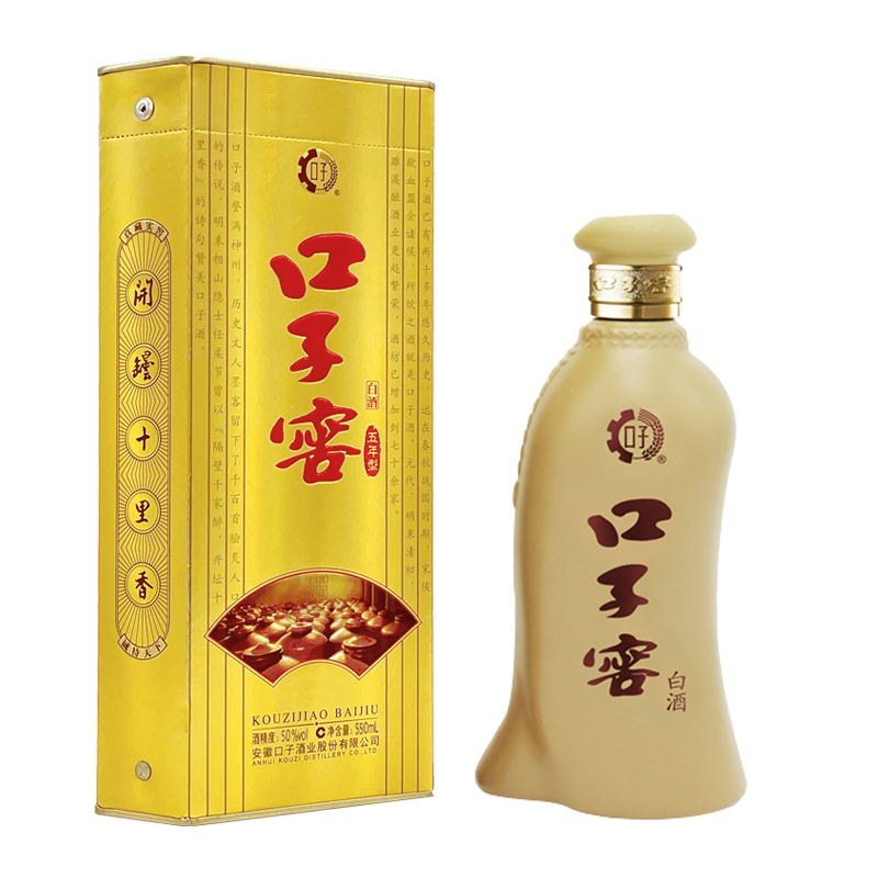 口子窖白酒高度5年型五年型50度550ML单瓶白酒容量升级版节日送礼高清大图