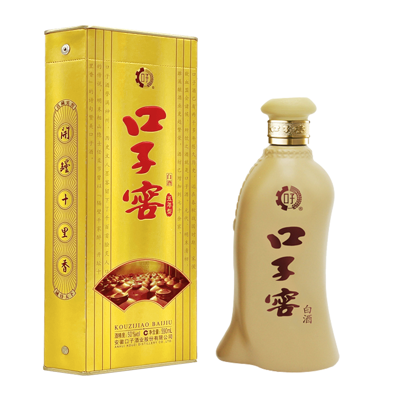 口子窖白酒高度5年型五年型50度550ml单瓶白酒[容量升级版]节日送礼