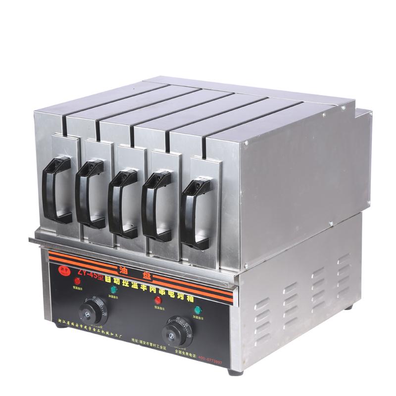 无烟商用烧烤炉电烤羊肉串烤肉机电烤炉黄金蛋烤串机抽屉烤箱家用温控