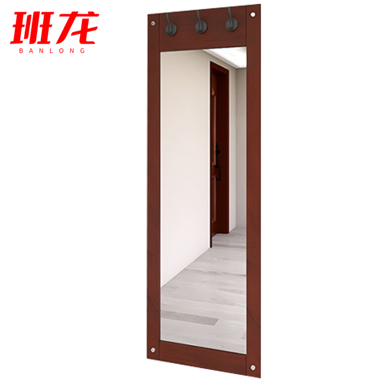 班龙穿衣镜子1.6m个高清大图