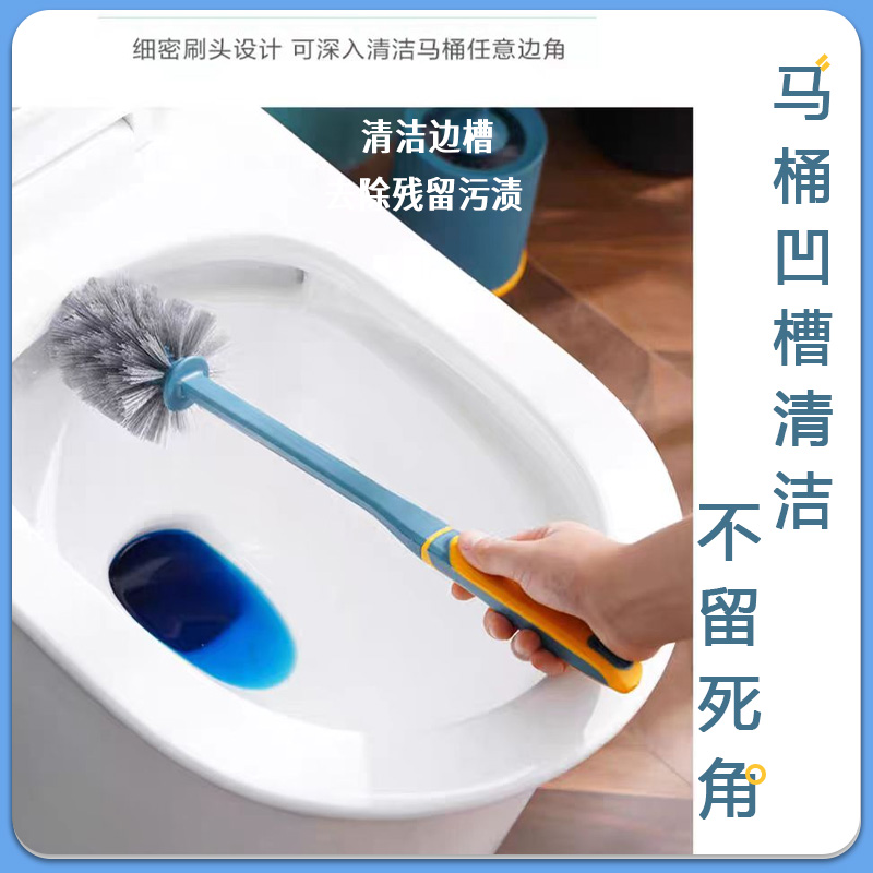 苏宁宜品 SNYP-MTS03方形蓝色马桶刷套装[带底座]1套高清大图