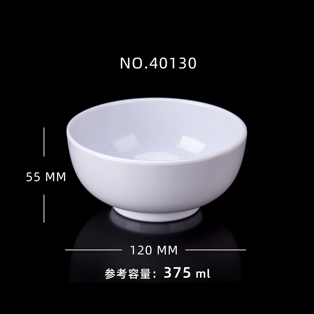 商用中式米饭碗粥碗仿瓷塑料圆密胺白色小碗汤碗食堂餐厅高清大图
