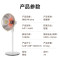 美的(Midea)取暖器/电暖器/电暖气家用小太阳/电热取暖炉台地两用电热扇/烤火炉速热暗光暖脚神器省电NPT-HWR