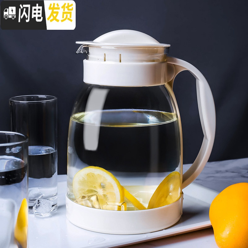 三维工匠泡茶壶玻璃保温加厚大容量可高温大号热冷水单壶家用功夫茶具套装 白色泡茶壶2000高清大图