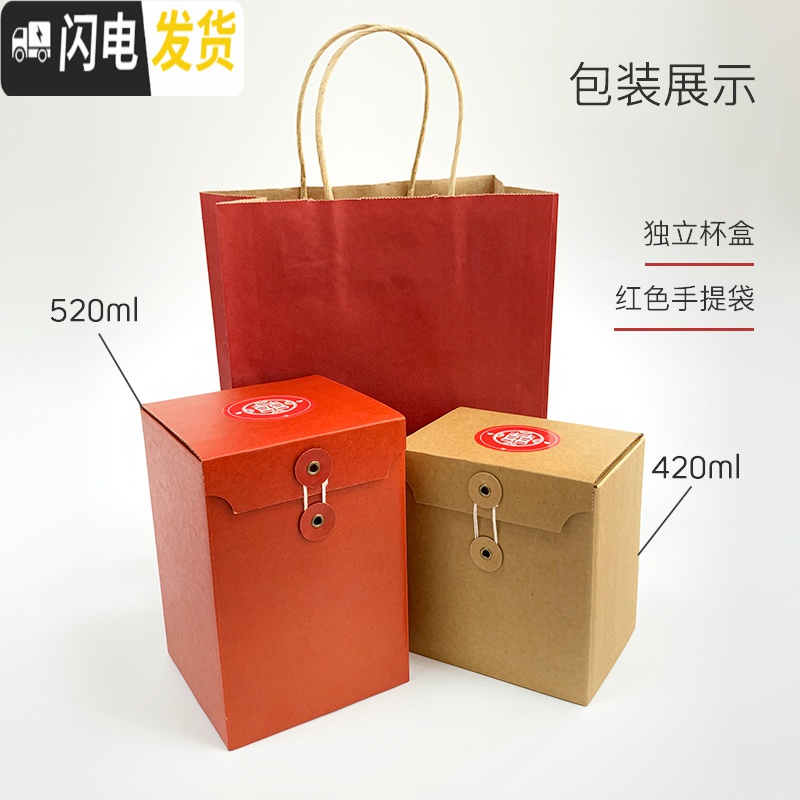 三维工匠创意变色杯子加热变色印制照片情侣马克杯定制陶瓷杯带盖带勺水杯高清大图