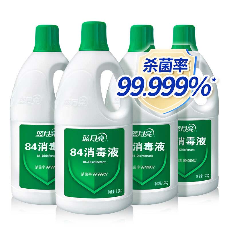 蓝月亮 84消毒液1.2kg/瓶*4 杀菌率99.999% 家居防护必备消毒