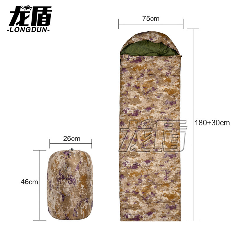 龙盾 户外信封式睡袋 加厚保暖成人单人野营睡袋 2.5KG丛林荒漠水墨纹