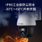 普联(TP-LINK)IPC633-A4监控摄像超清全彩300万双天线户外防水云台球机多媒体视频智能网络+256G内存卡