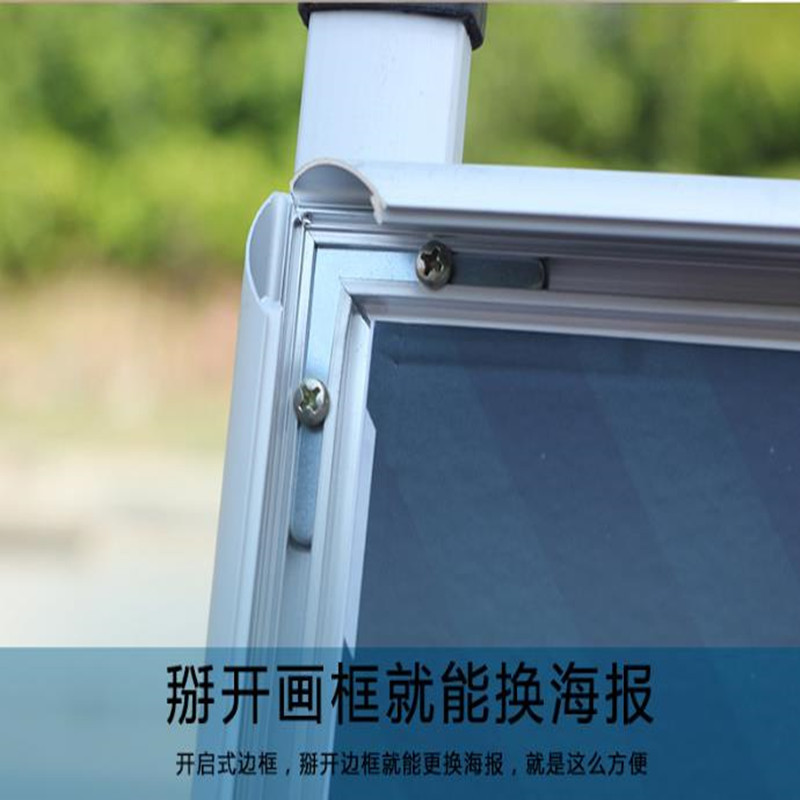 春宸单面展示架CC-ZSJ-001 个