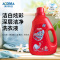澳得迈(AODMA) 洁白炫彩洗衣液LD-008清新百合2kg