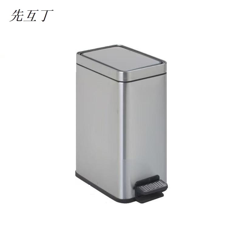 先互丁 不锈钢脚踏垃圾桶 多规格 个高清大图