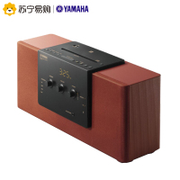 Yamaha/雅马哈一体桌面音响蓝牙智能音响CD音响TSX-B141 砖红色