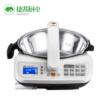 捷赛（Gemside）炒菜机 D121 全自动智能多用途炒菜机 无油烟大厨烹饪锅家用智能炒菜器人